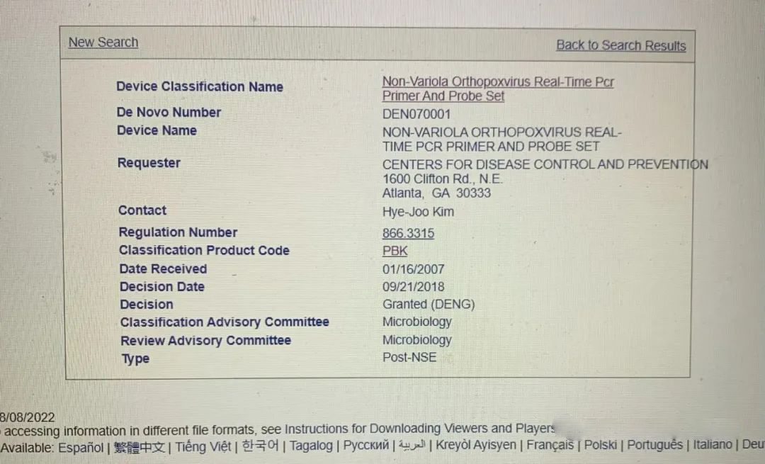 1660612968738838.jpg 1660612968738838.jpg