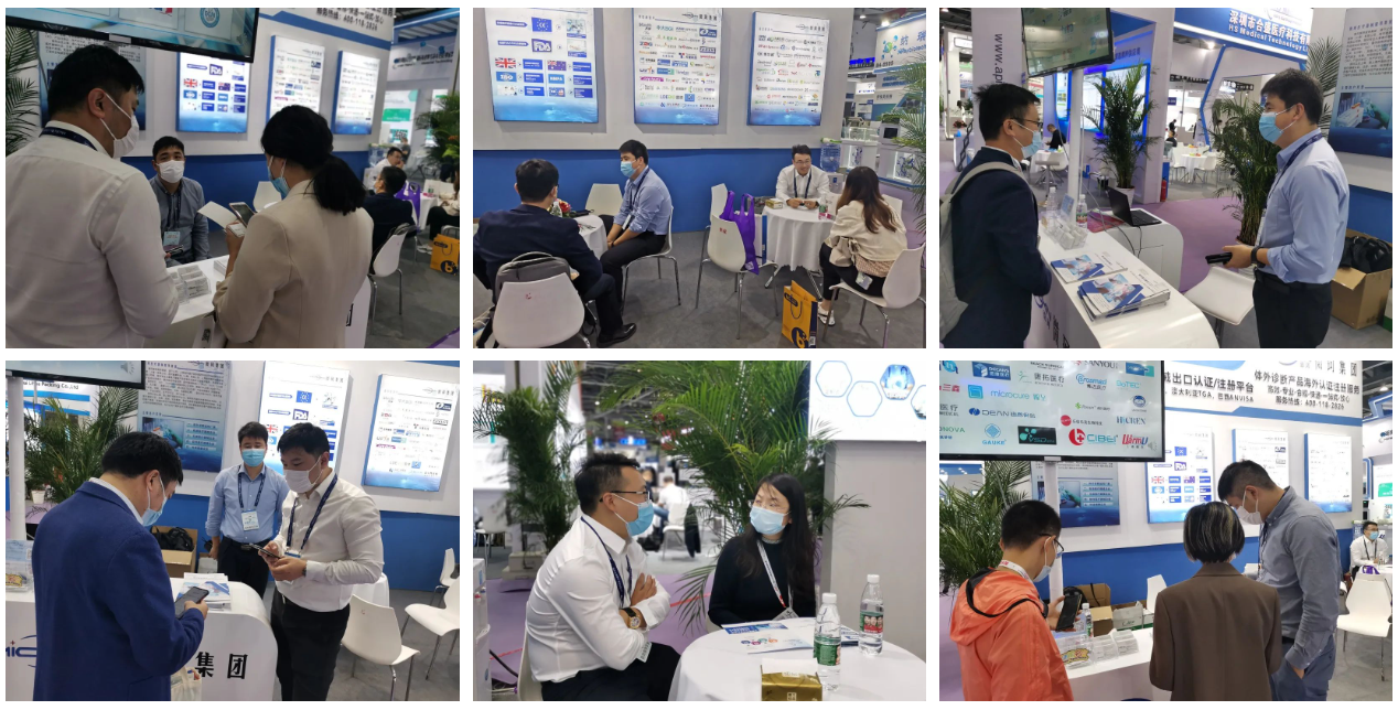 1667441506521193.png 展會2.png